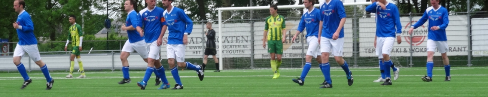 S.V. Houten